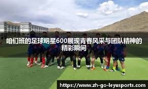熟悉