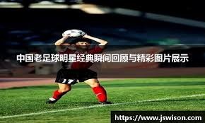 生与