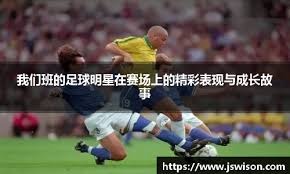 再叠加