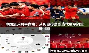 NBA西部排名大洗牌！湖人升至第三，森林狼追平火箭，快船跌出前十