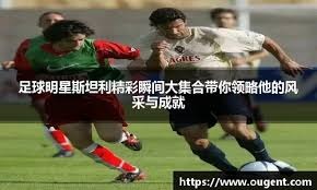 Virtus.pro遭瑞典拒签无缘EPL！ENCE紧急替补，布达佩斯Major资格岌岌可危