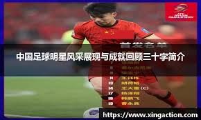 以及他们