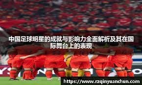 百家乐新手最容易忽略的风险点（百家乐新手常见的风险盲点）