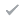 度并