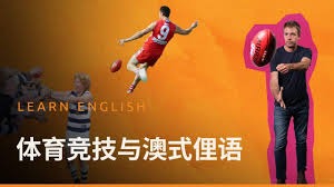 军连续三