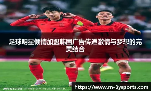 FanDuel与WNBA签订独家博彩合作