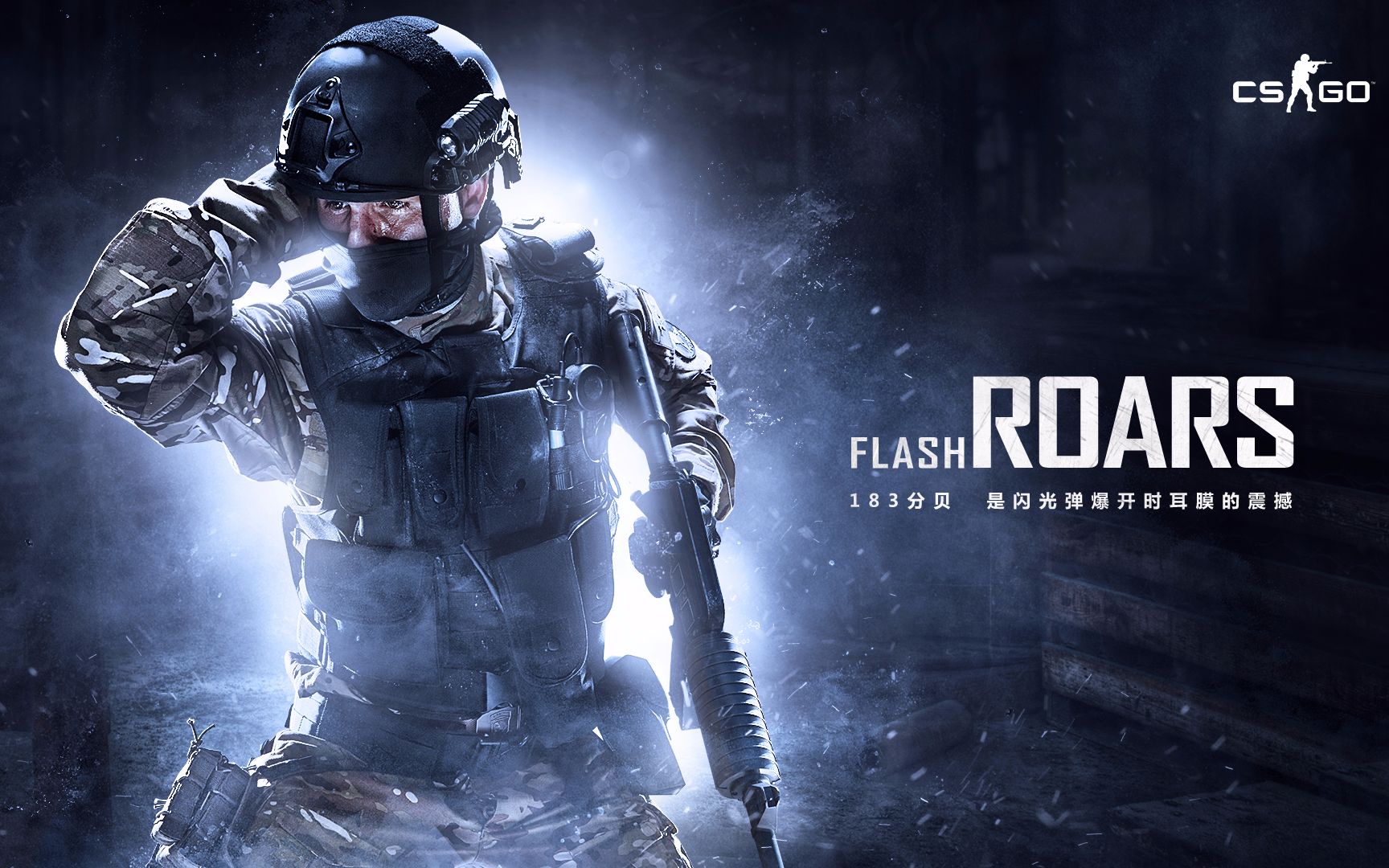 魅力与激情 魅力与激情