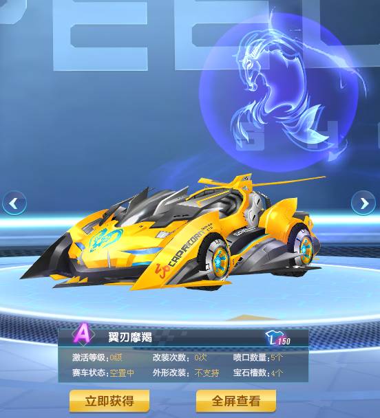 与许多球员 与许多球员