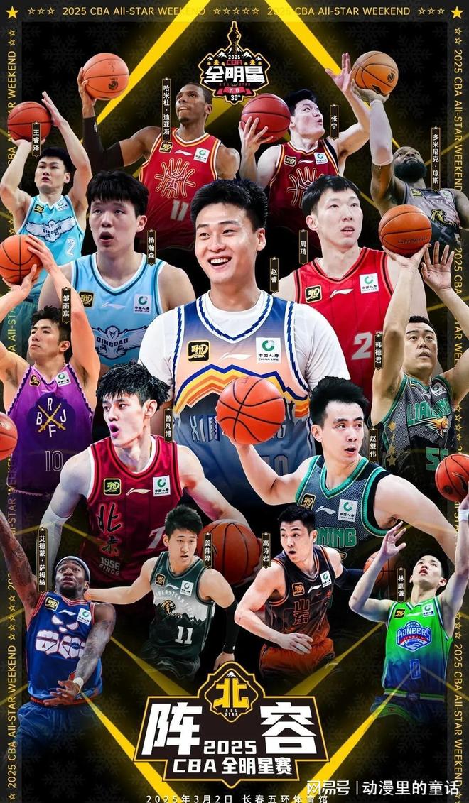 成南中国高 成南中国高