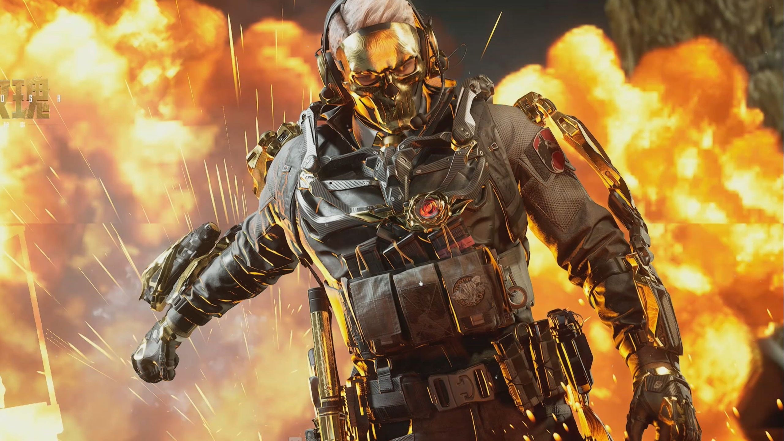 场足球比赛 场足球比赛