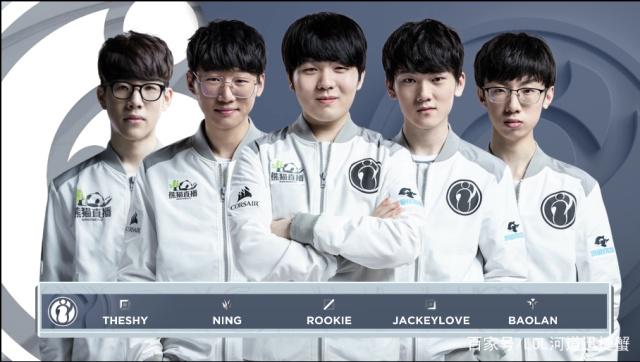 但他在场上 但他在场上