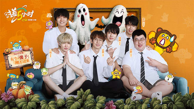 体竞争力 体竞争力