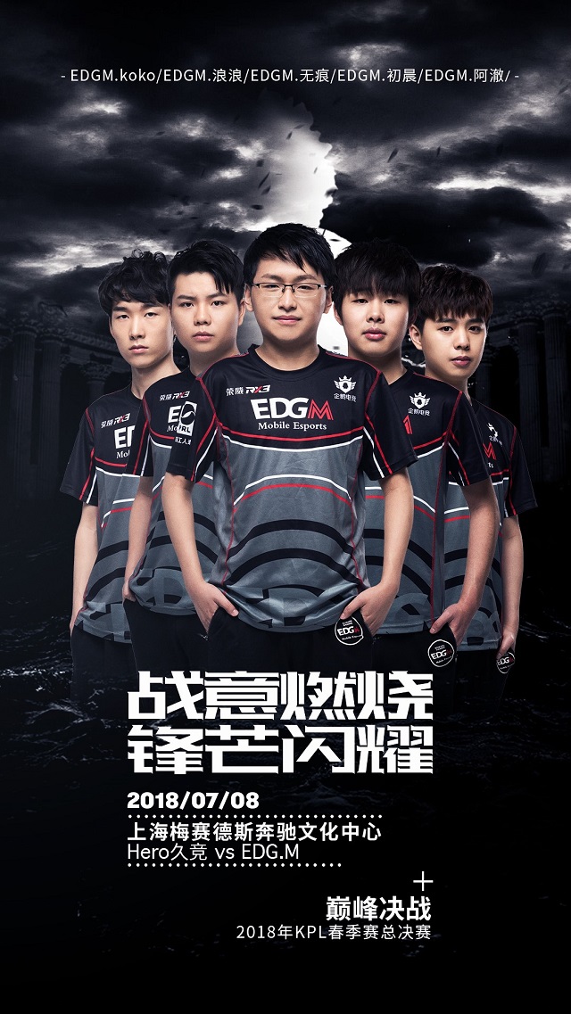 的突破时刻 的突破时刻